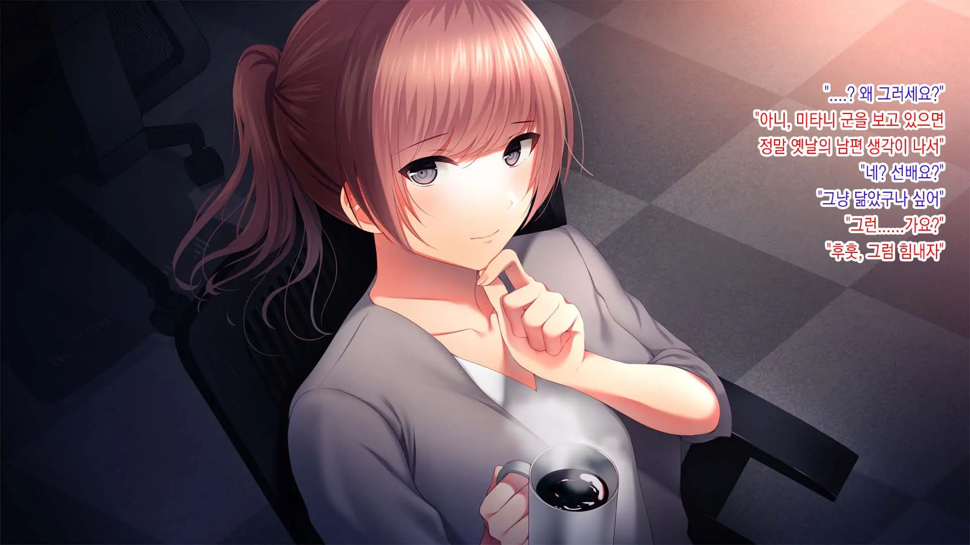 Tsuma Ga Ore No Kouhai To Saru Mitai Ni Yarimakutte Ita Hanashi. L 아내가 내 후배와 미친듯이 섹스하는 이야기